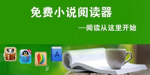 bole体育app下载苹果版